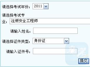 20120616112552475.jpg