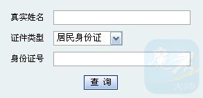 20120616120106580.jpg